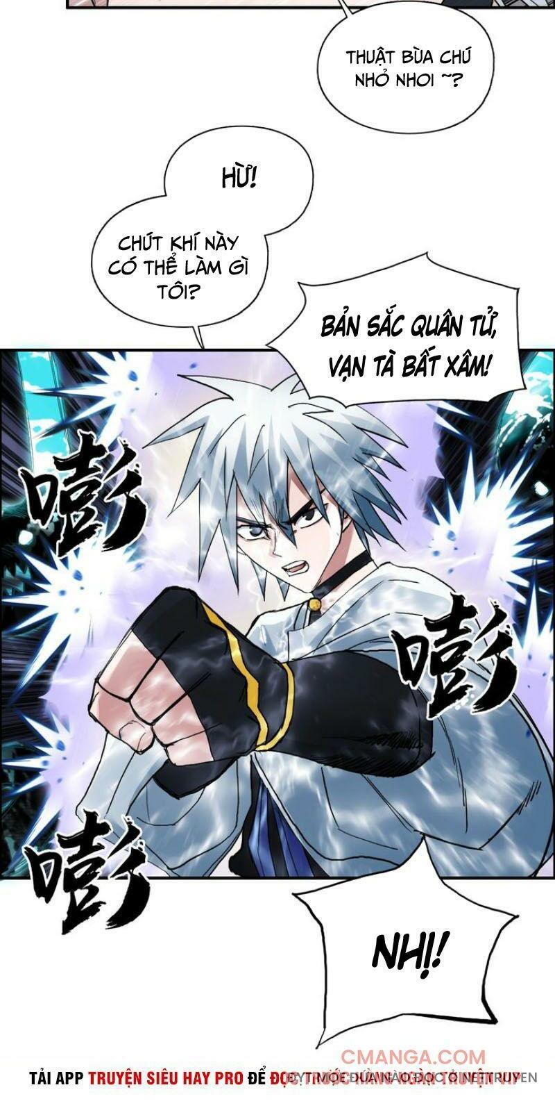 Siêu Năng Lập Phương Chapter 187.1 - Trang 2