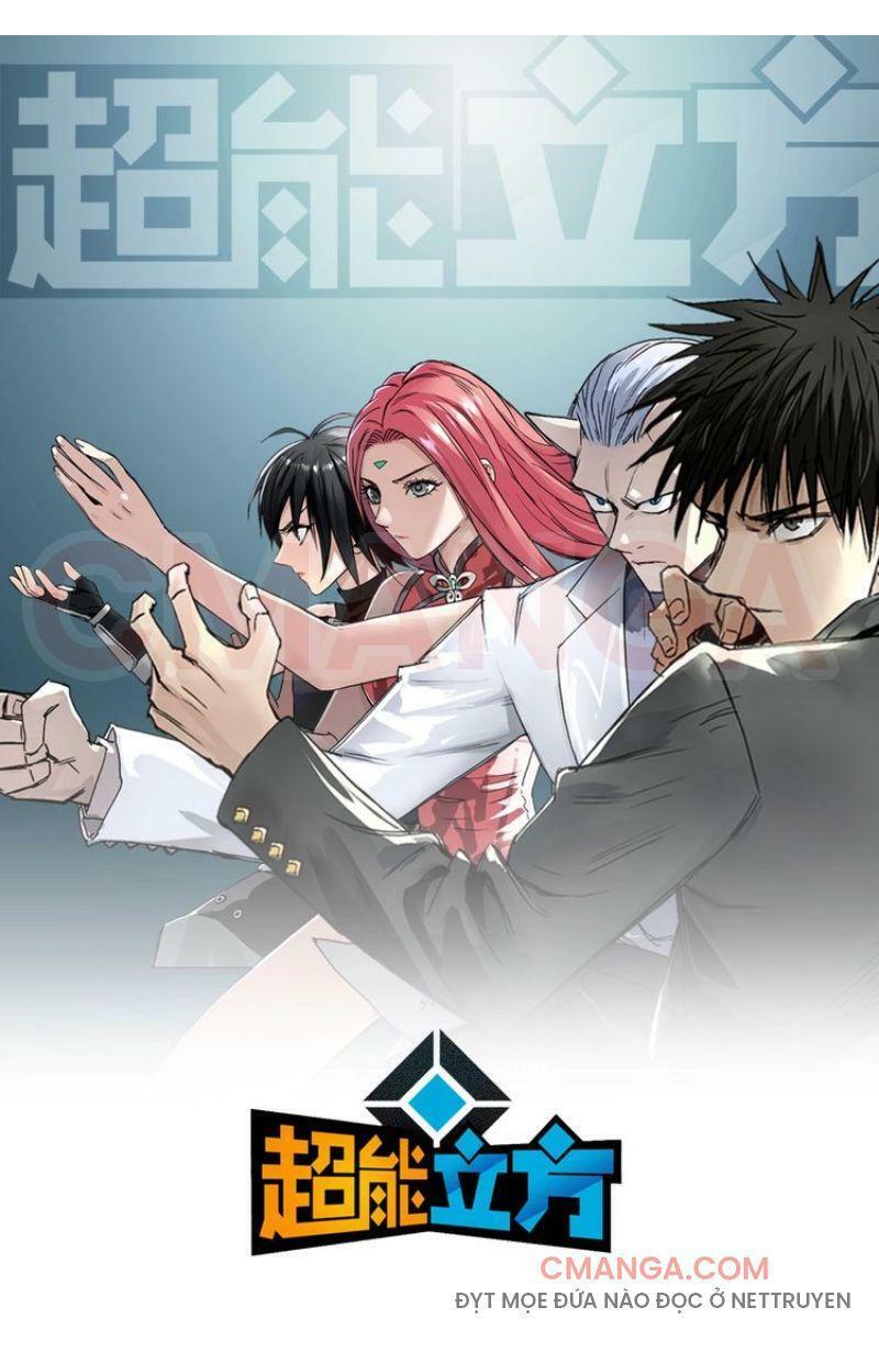 Siêu Năng Lập Phương Chapter 187.1 - Trang 2