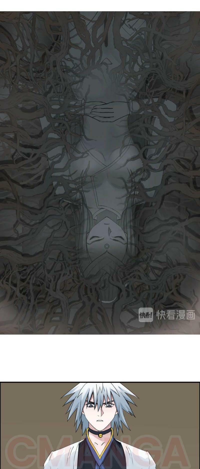 Siêu Năng Lập Phương Chapter 187.1 - Trang 2