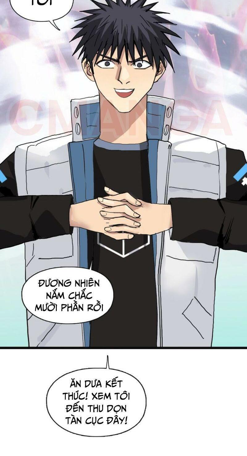 Siêu Năng Lập Phương Chapter 187.1 - Trang 2