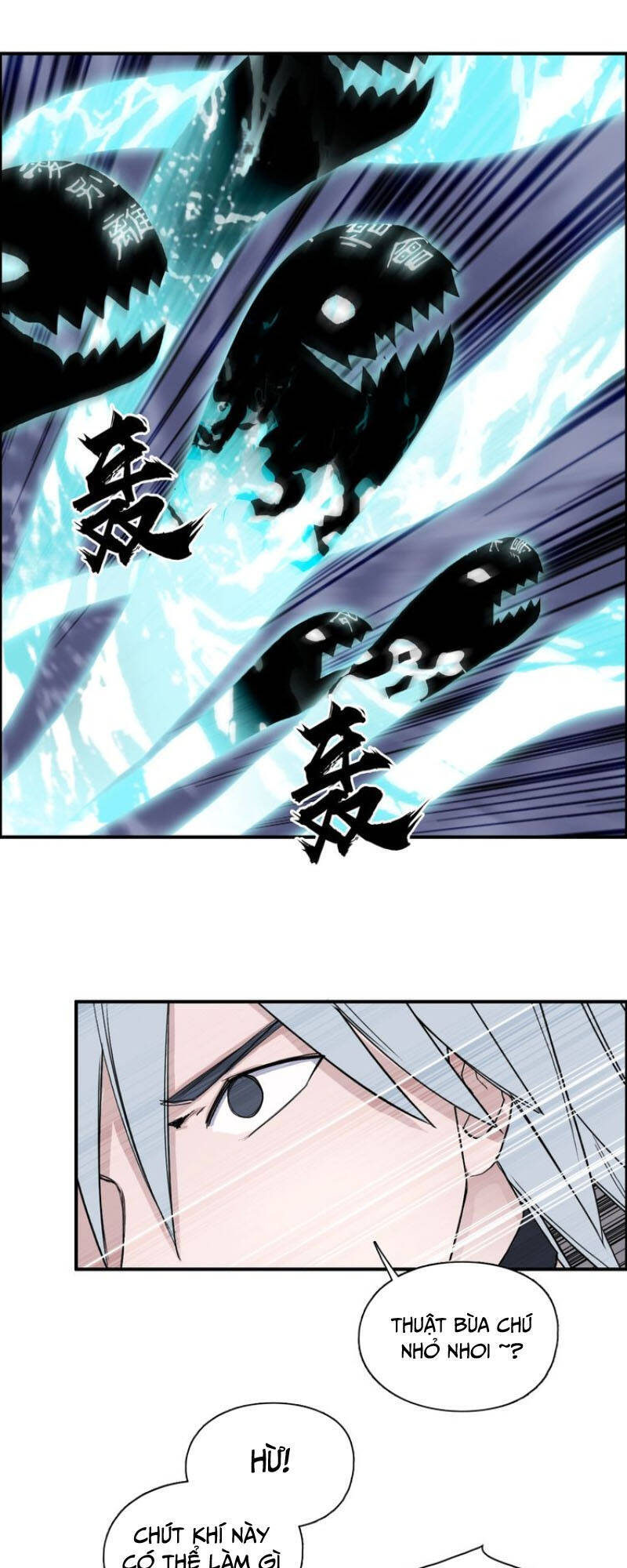 Siêu Năng Lập Phương Chapter 187 - Trang 2