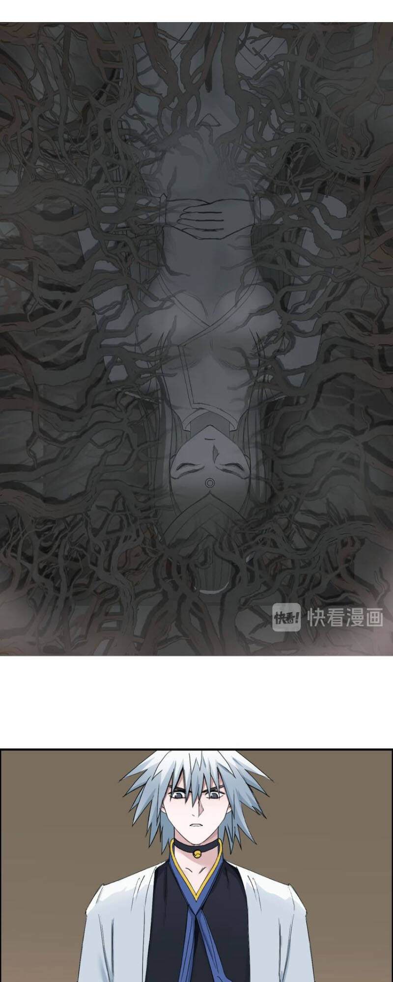 Siêu Năng Lập Phương Chapter 187 - Trang 2