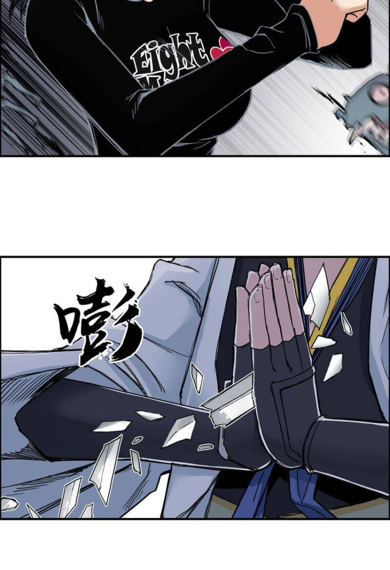 Siêu Năng Lập Phương Chapter 187 - Trang 2