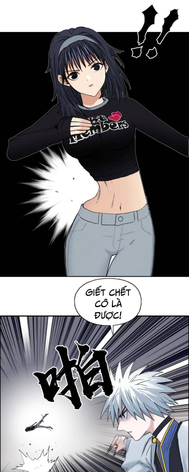 Siêu Năng Lập Phương Chapter 187 - Trang 2