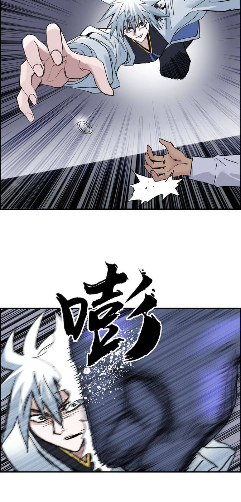 Siêu Năng Lập Phương Chapter 187 - Trang 2