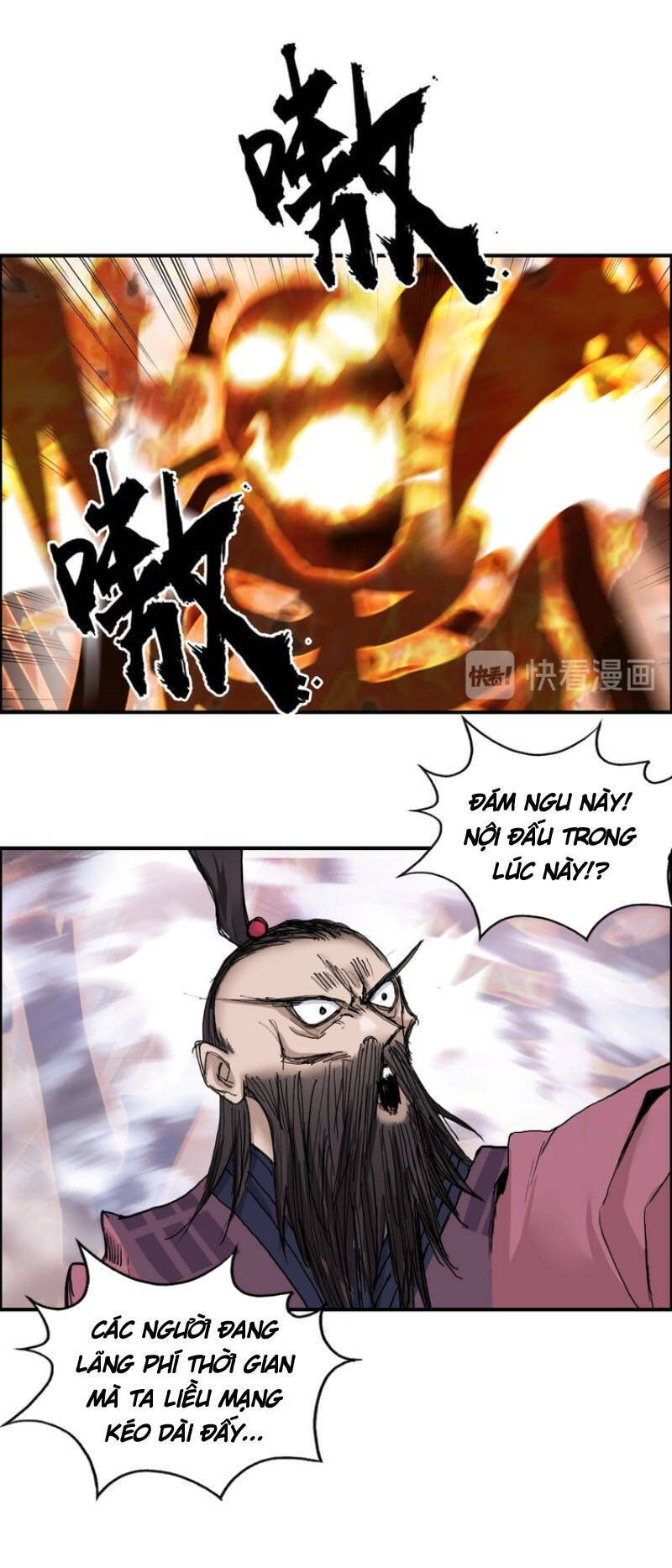 Siêu Năng Lập Phương Chapter 187 - Trang 2