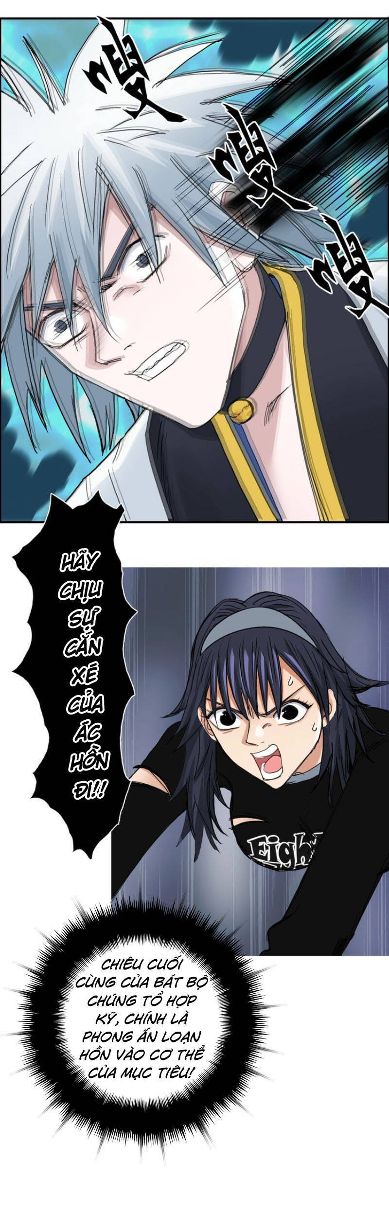 Siêu Năng Lập Phương Chapter 188 - Trang 2