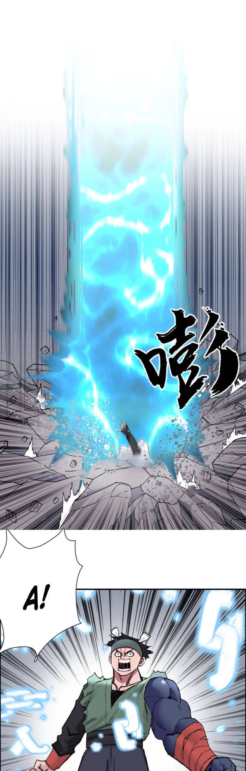 Siêu Năng Lập Phương Chapter 188 - Trang 2