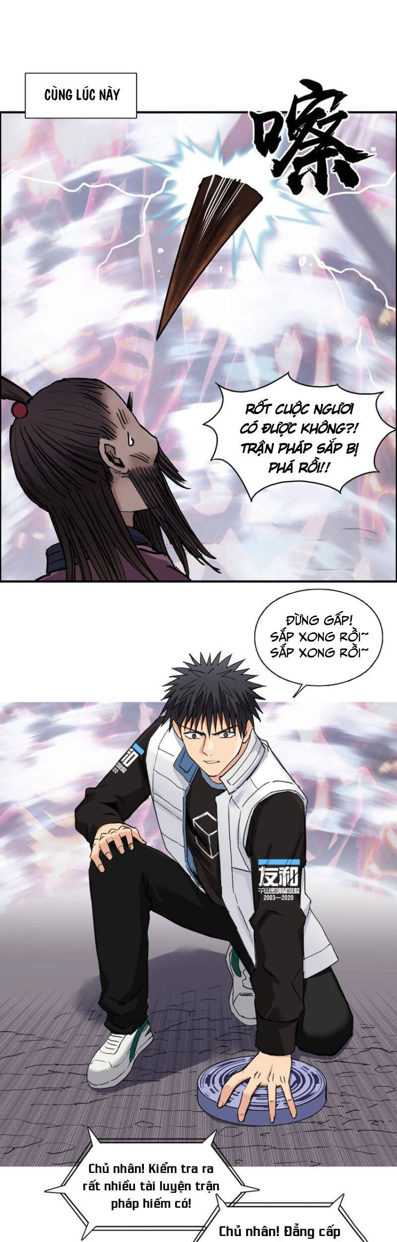 Siêu Năng Lập Phương Chapter 188 - Trang 2