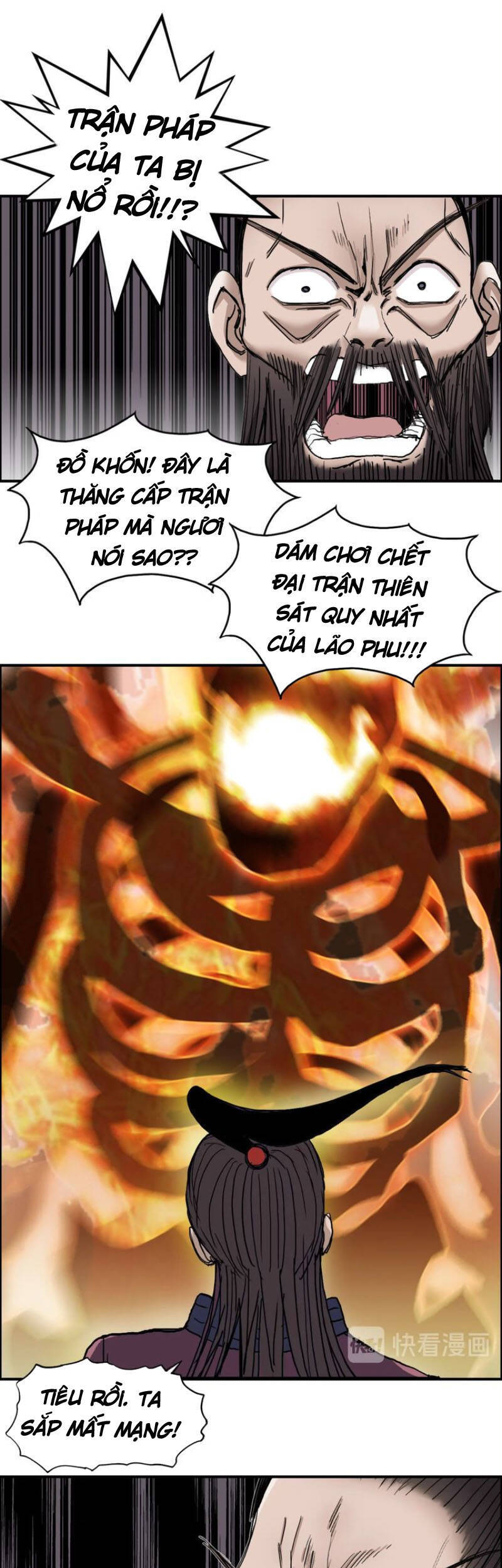 Siêu Năng Lập Phương Chapter 188 - Trang 2