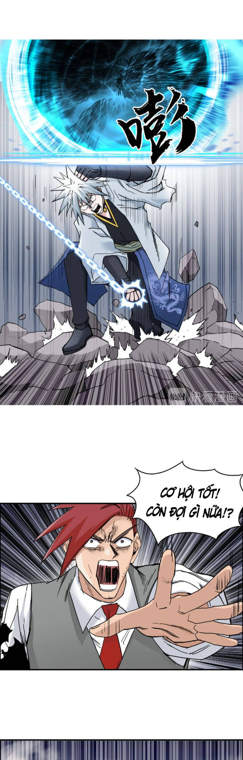 Siêu Năng Lập Phương Chapter 188 - Trang 2