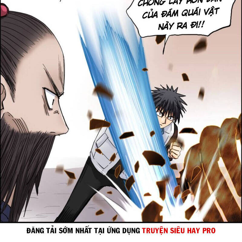 Siêu Năng Lập Phương Chapter 188 - Trang 2