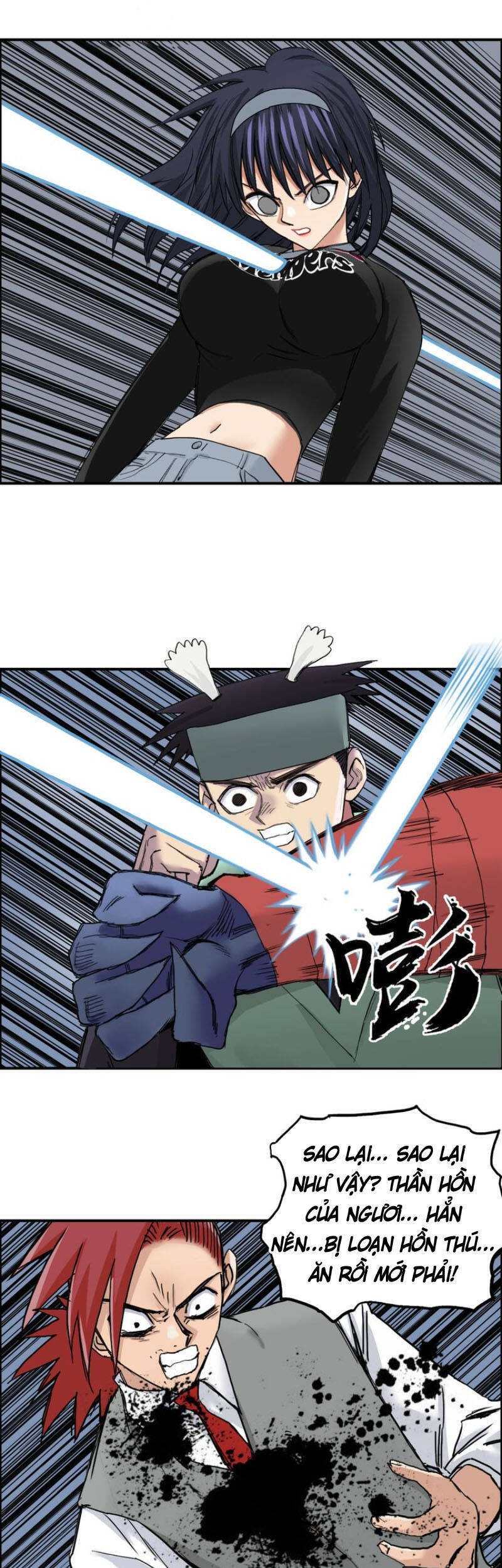 Siêu Năng Lập Phương Chapter 188 - Trang 2