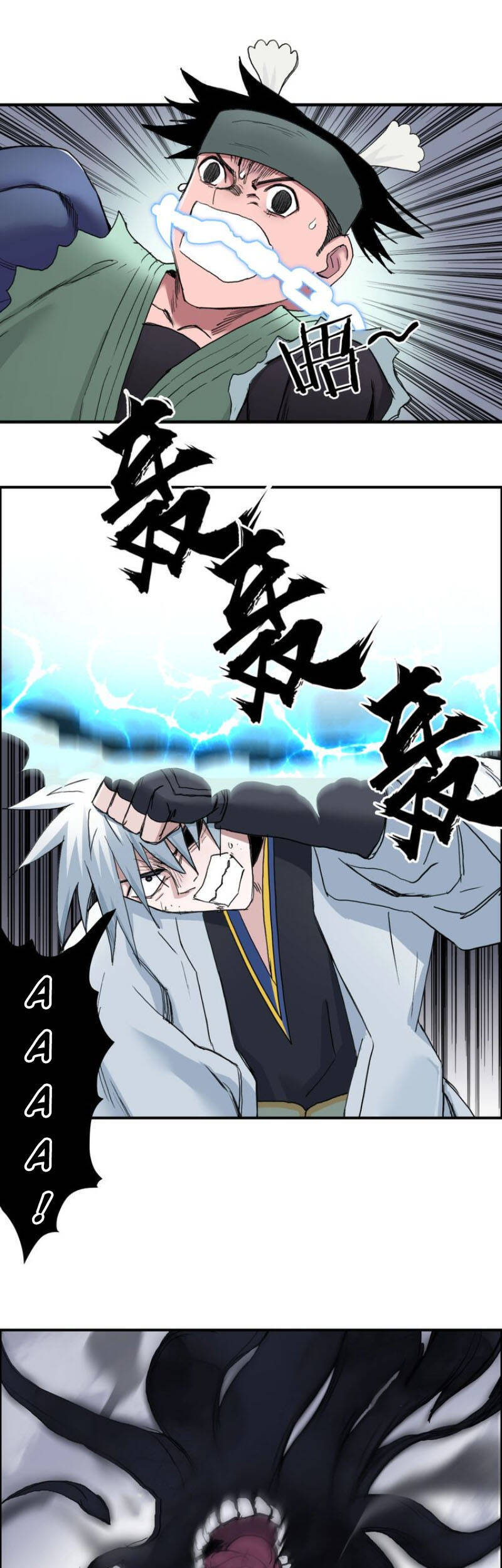 Siêu Năng Lập Phương Chapter 188 - Trang 2