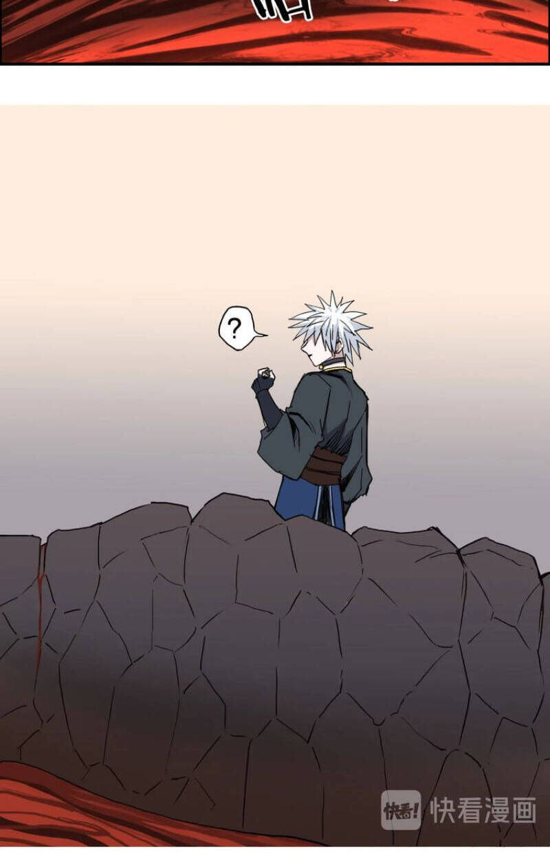 Siêu Năng Lập Phương Chapter 188 - Trang 2