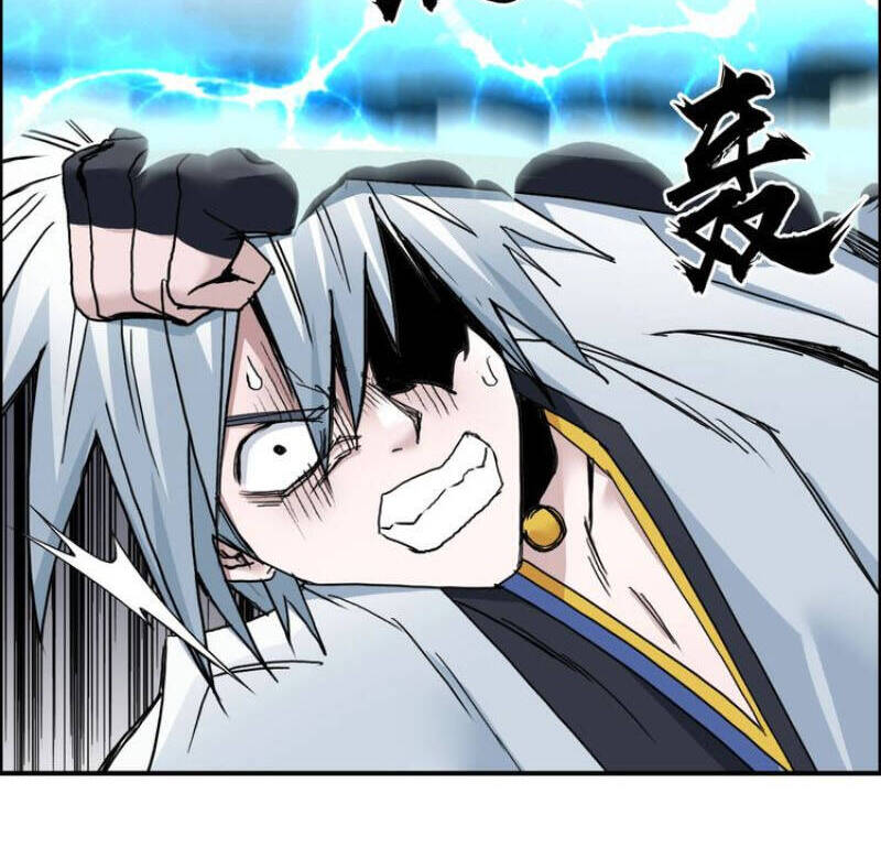 Siêu Năng Lập Phương Chapter 188 - Trang 2