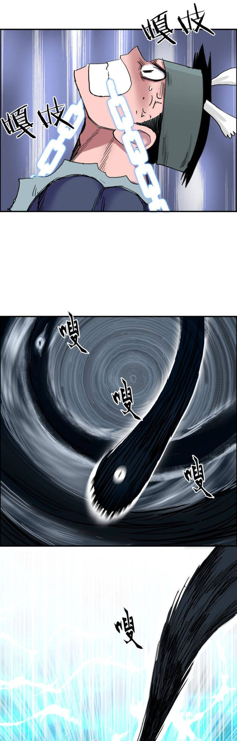 Siêu Năng Lập Phương Chapter 188 - Trang 2