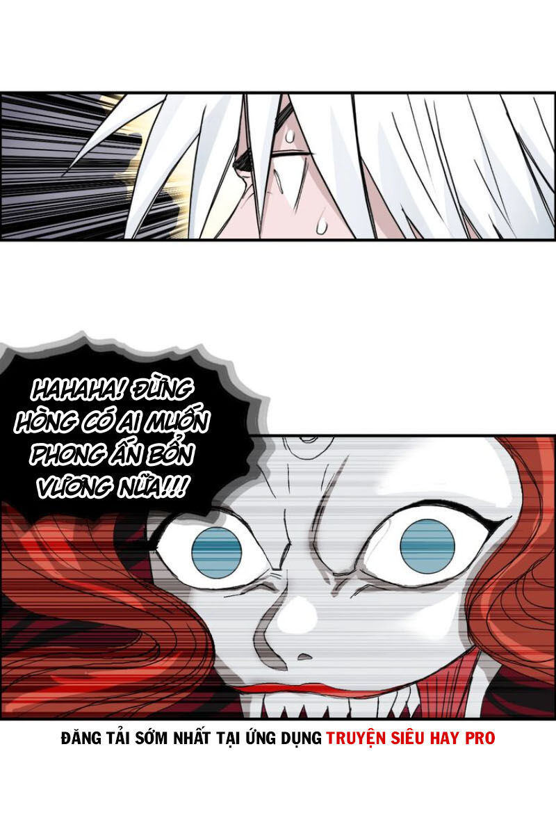 Siêu Năng Lập Phương Chapter 189 - Trang 2