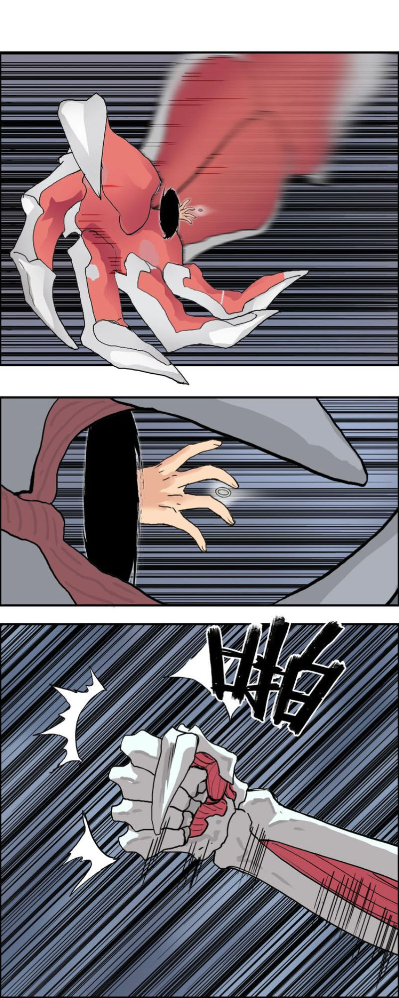 Siêu Năng Lập Phương Chapter 189 - Trang 2