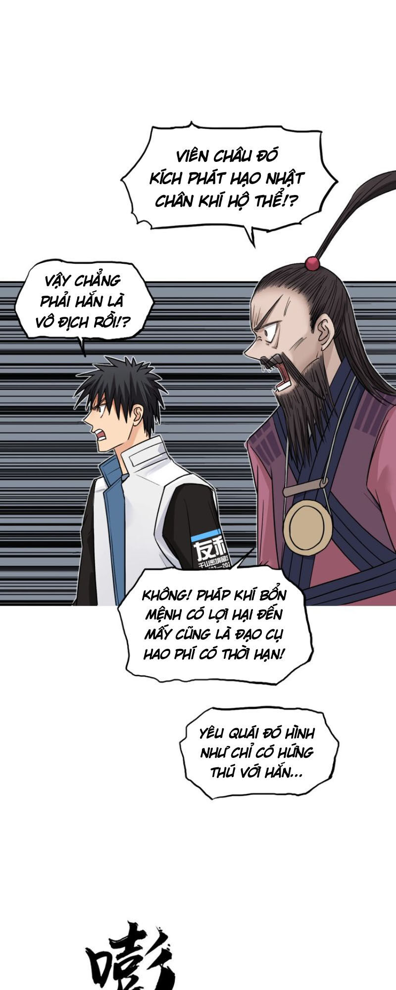 Siêu Năng Lập Phương Chapter 189 - Trang 2