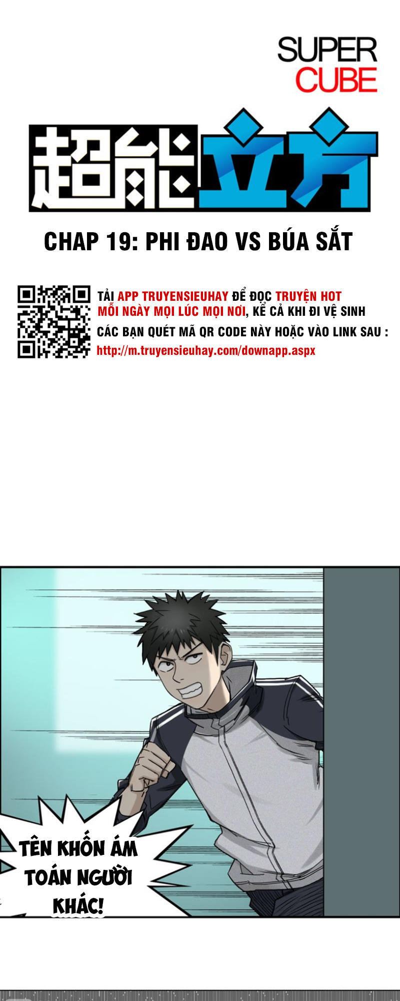 Siêu Năng Lập Phương Chapter 19 - Trang 2