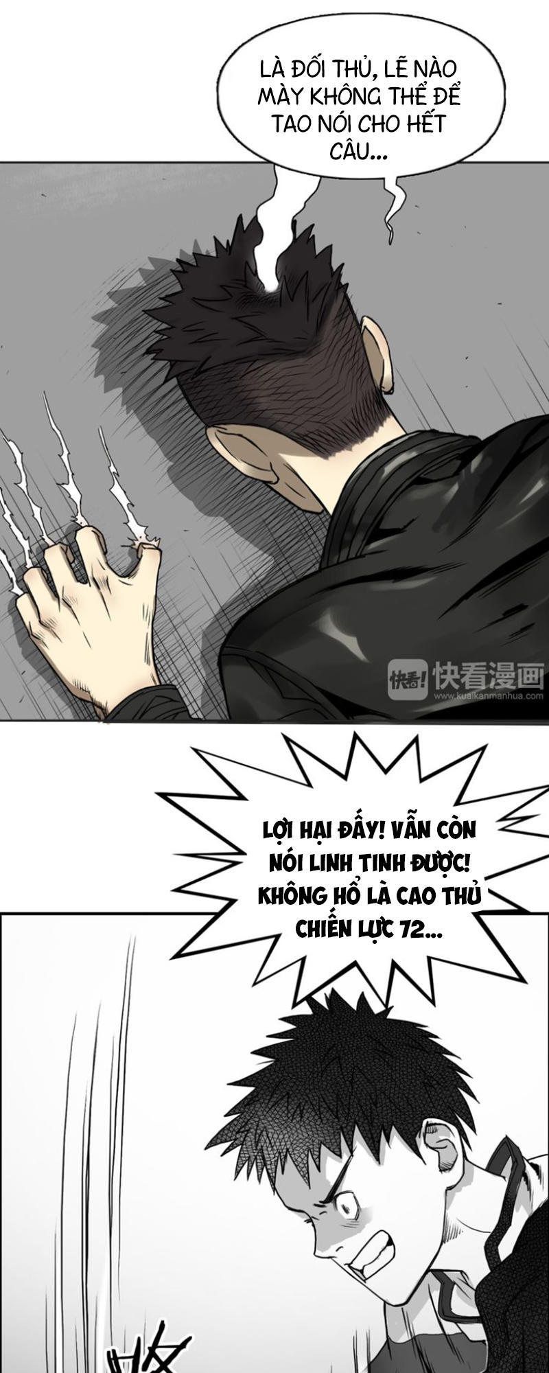 Siêu Năng Lập Phương Chapter 19 - Trang 2