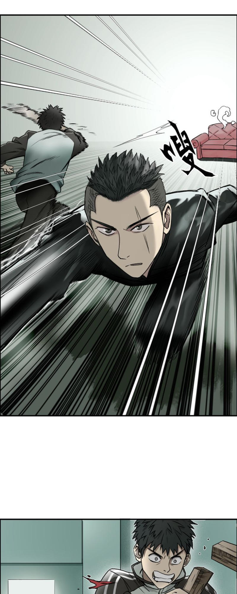 Siêu Năng Lập Phương Chapter 19 - Trang 2