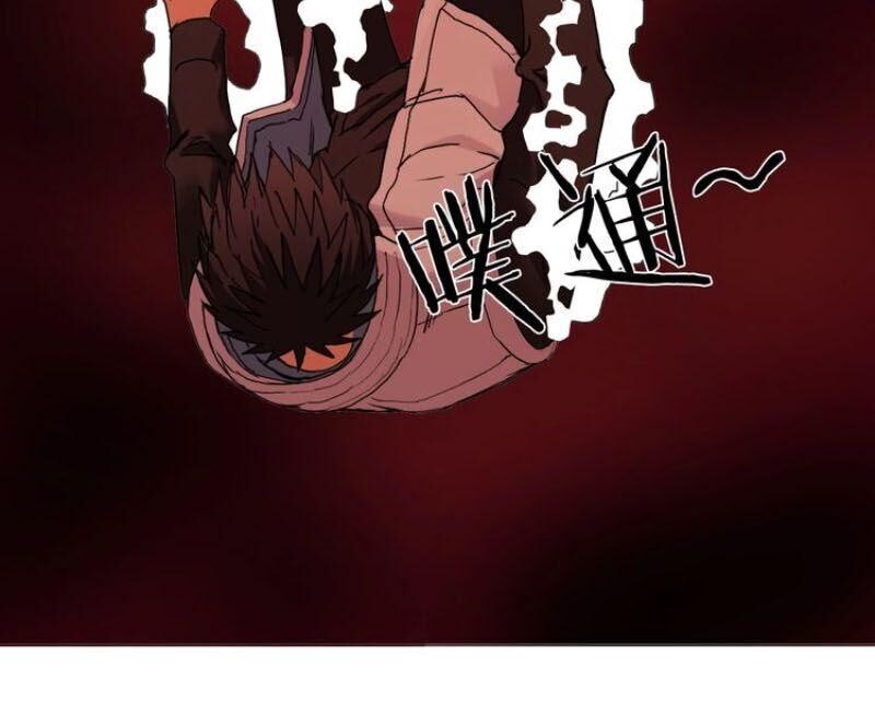 Siêu Năng Lập Phương Chapter 190 - Trang 2