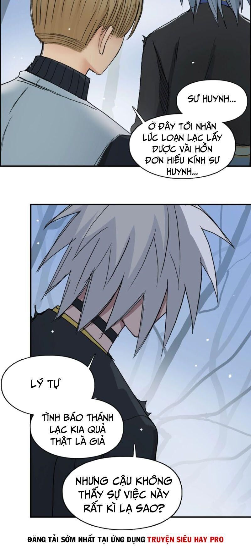 Siêu Năng Lập Phương Chapter 191 - Trang 2