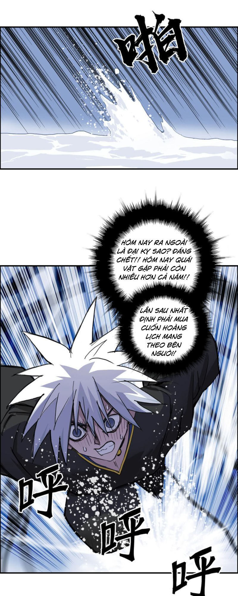 Siêu Năng Lập Phương Chapter 192 - Trang 2