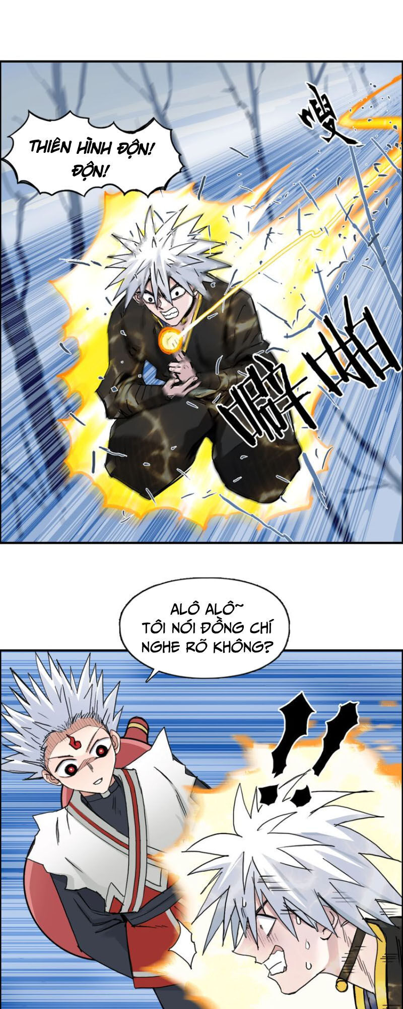 Siêu Năng Lập Phương Chapter 192 - Trang 2