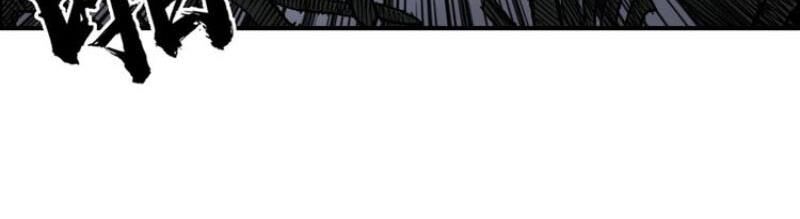 Siêu Năng Lập Phương Chapter 192 - Trang 2