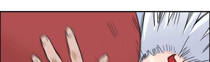 Siêu Năng Lập Phương Chapter 192 - Trang 2