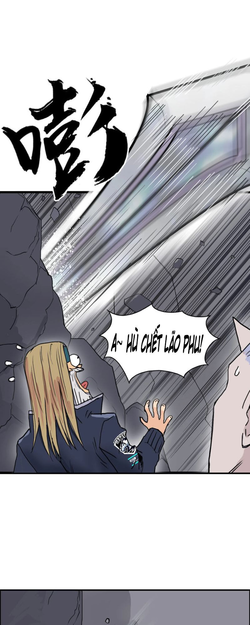 Siêu Năng Lập Phương Chapter 193 - Trang 2