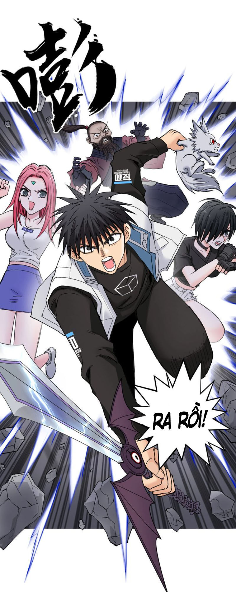 Siêu Năng Lập Phương Chapter 193 - Trang 2
