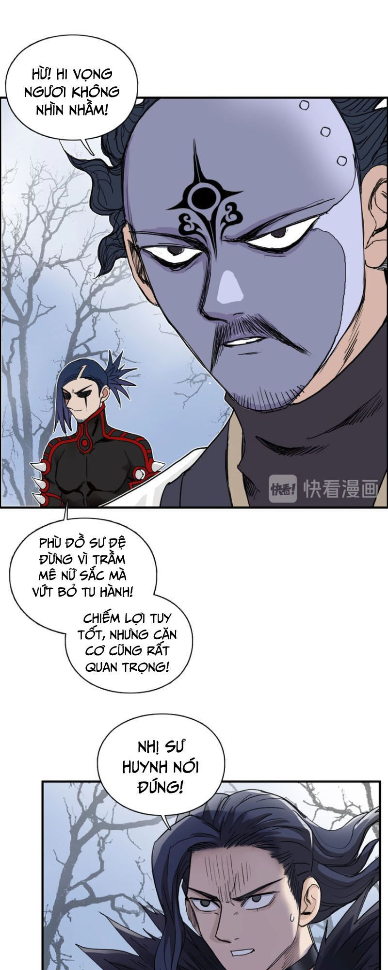 Siêu Năng Lập Phương Chapter 193 - Trang 2