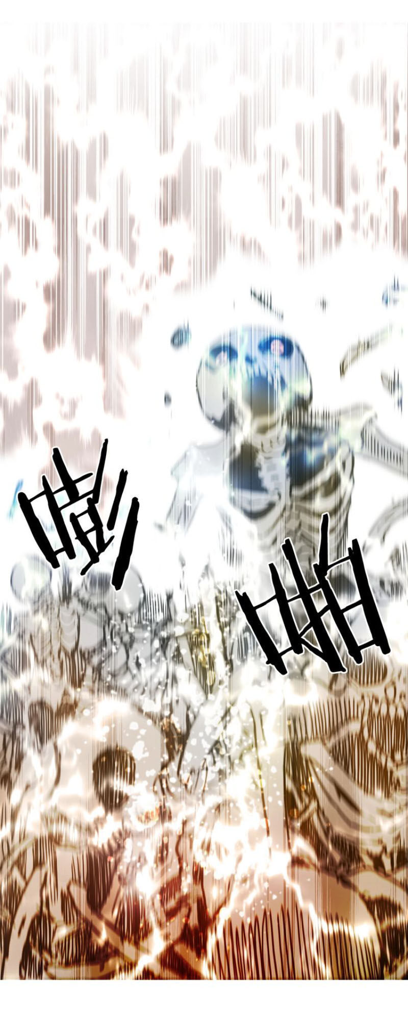 Siêu Năng Lập Phương Chapter 193 - Trang 2