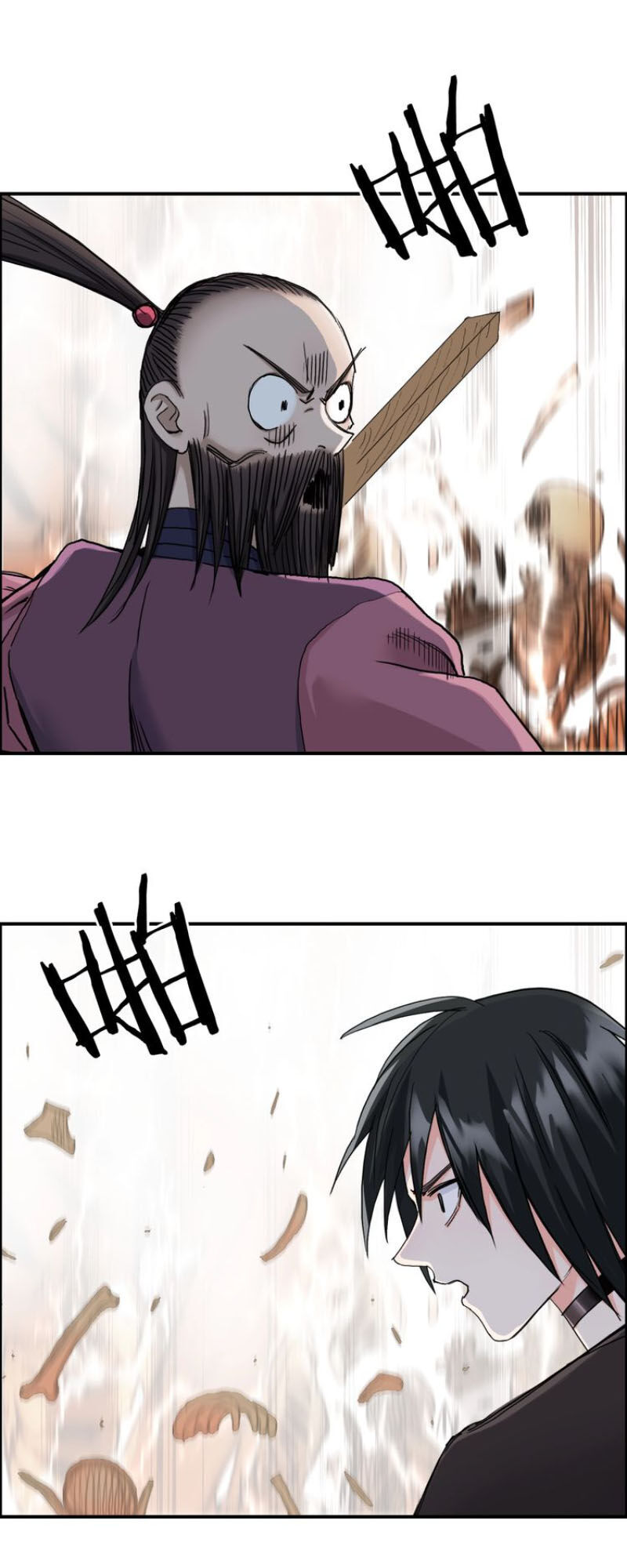 Siêu Năng Lập Phương Chapter 193 - Trang 2