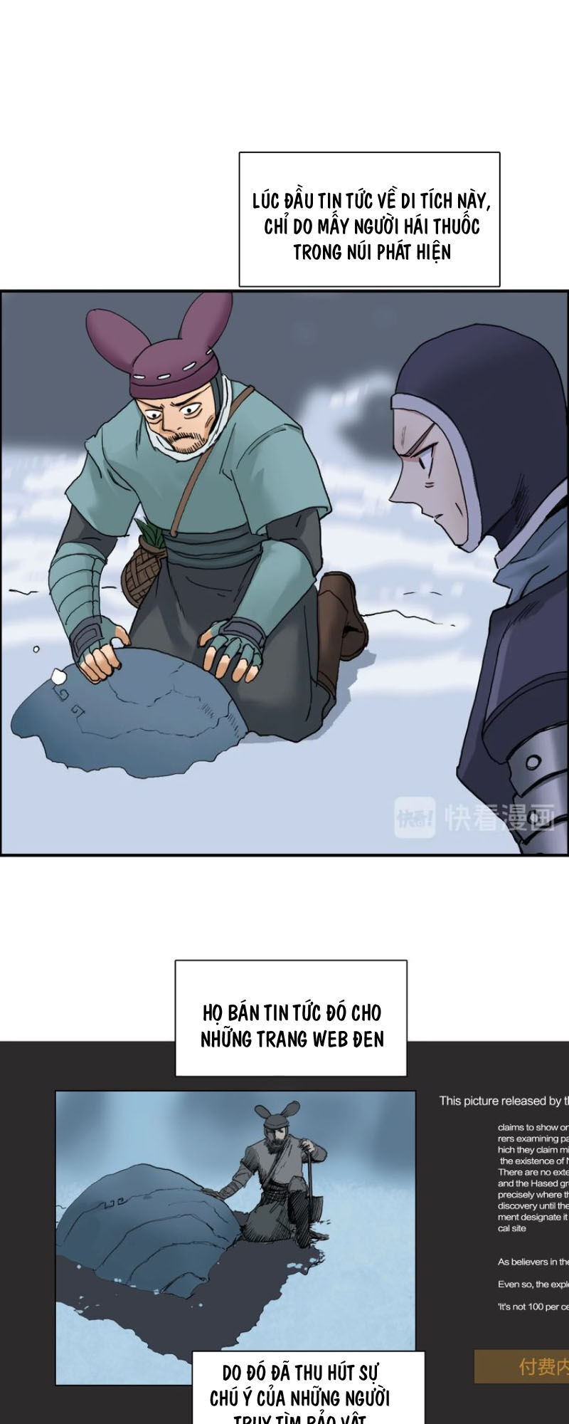 Siêu Năng Lập Phương Chapter 194 - Trang 2