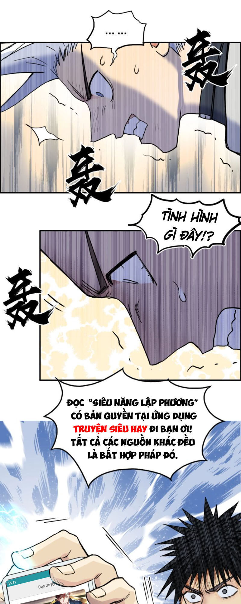 Siêu Năng Lập Phương Chapter 195 - Trang 2