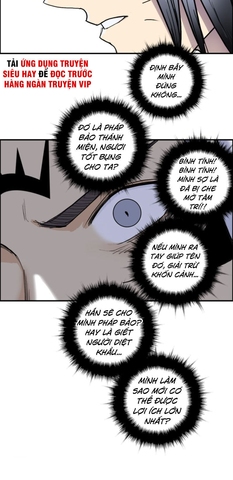 Siêu Năng Lập Phương Chapter 195 - Trang 2
