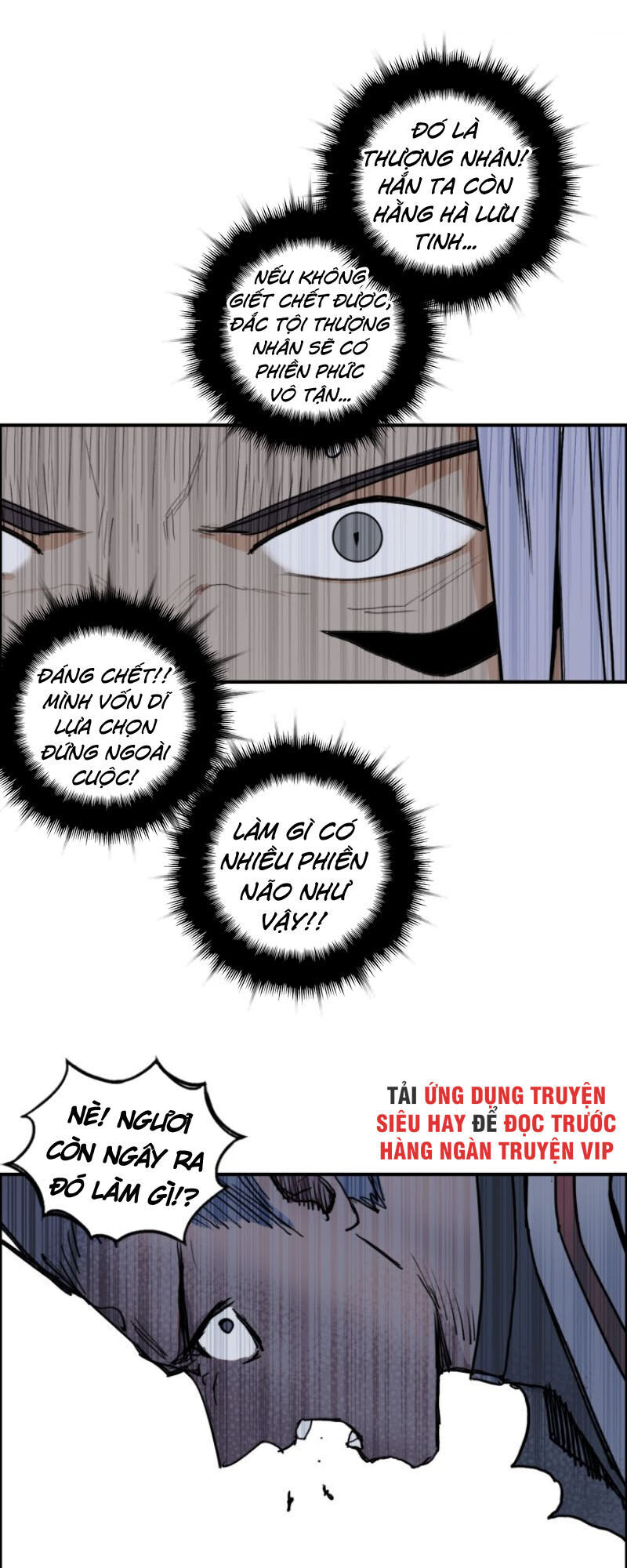 Siêu Năng Lập Phương Chapter 195 - Trang 2