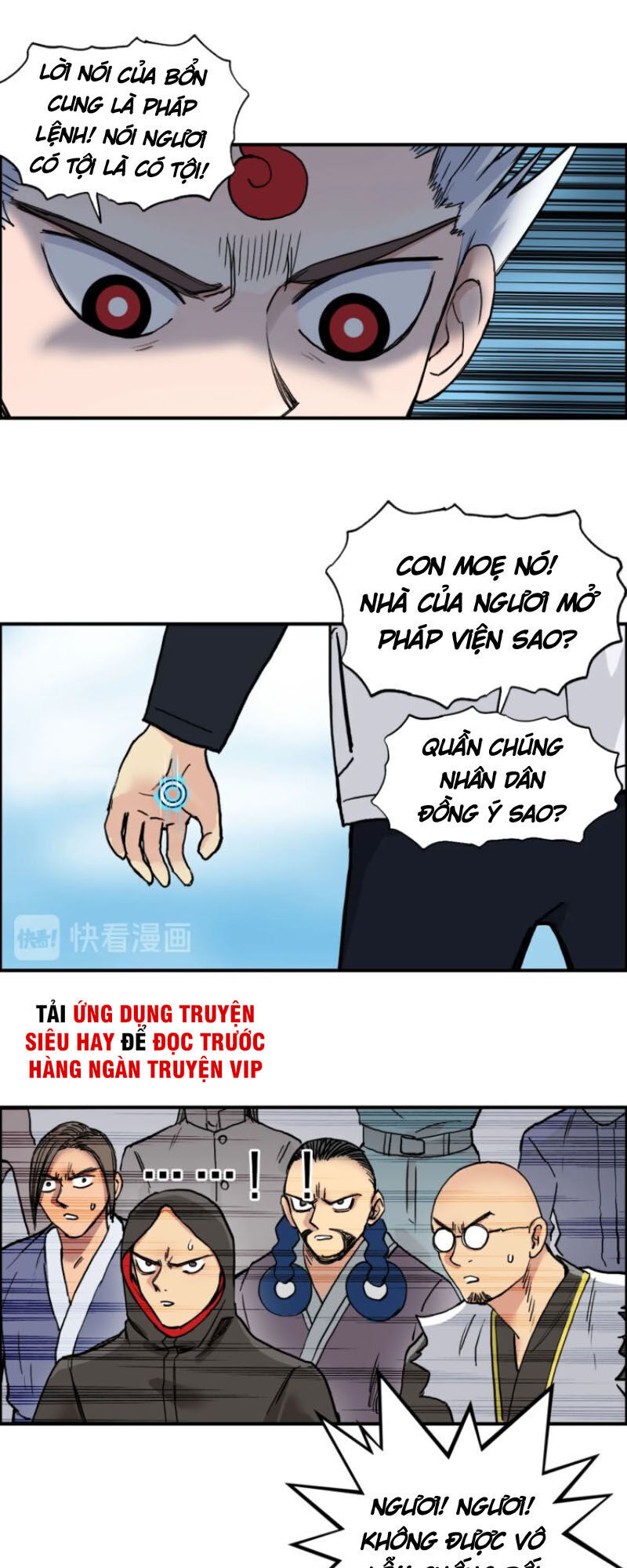 Siêu Năng Lập Phương Chapter 195 - Trang 2