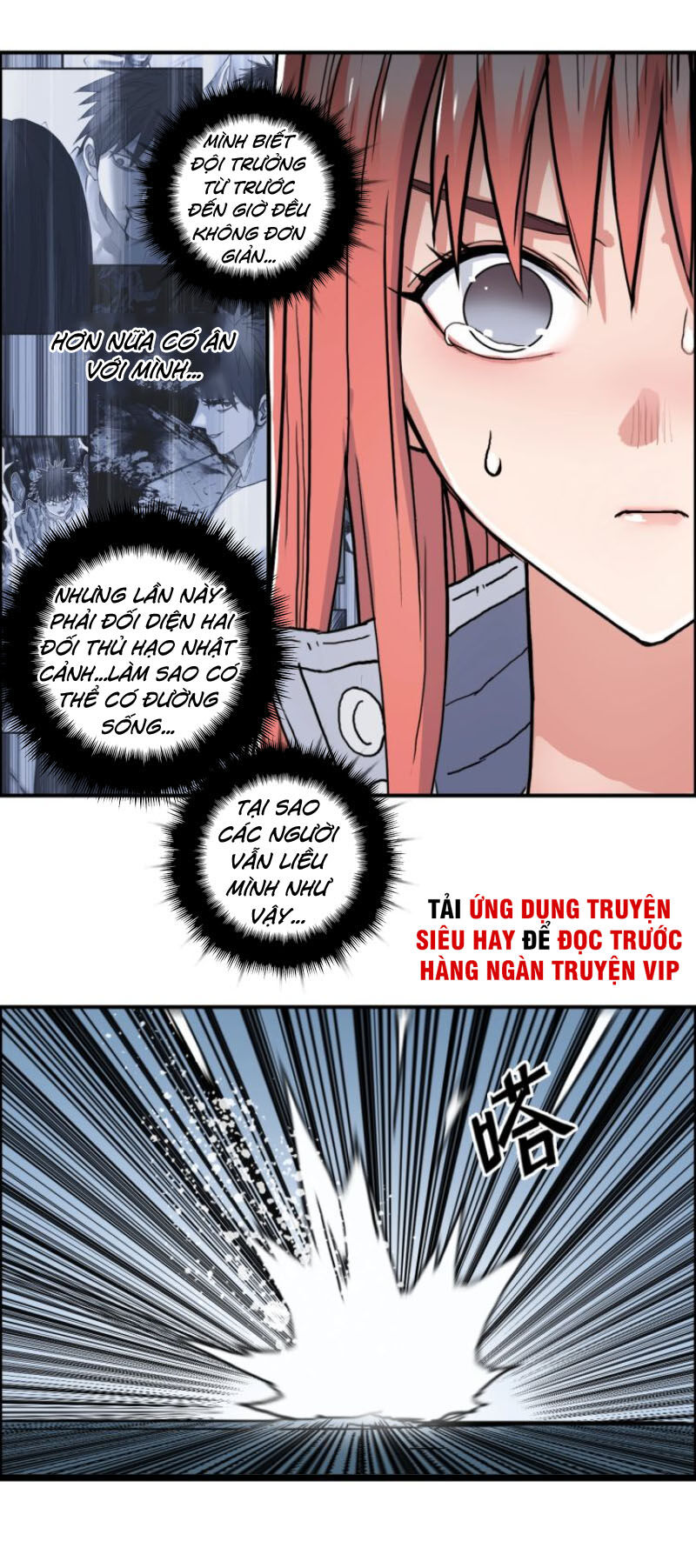 Siêu Năng Lập Phương Chapter 195 - Trang 2