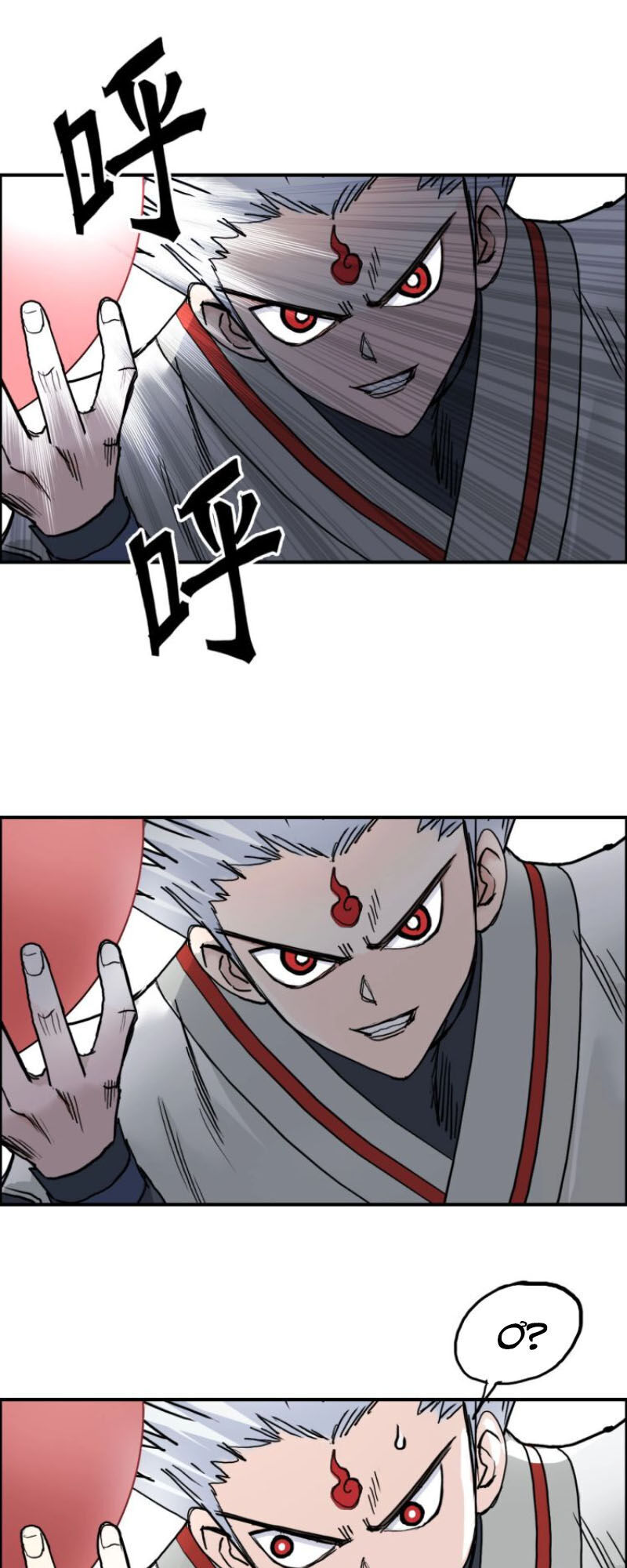 Siêu Năng Lập Phương Chapter 195 - Trang 2