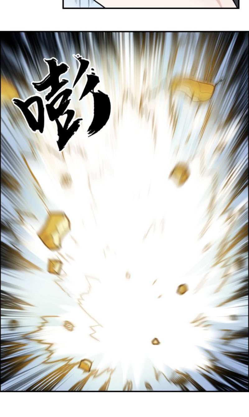 Siêu Năng Lập Phương Chapter 196 - Trang 2