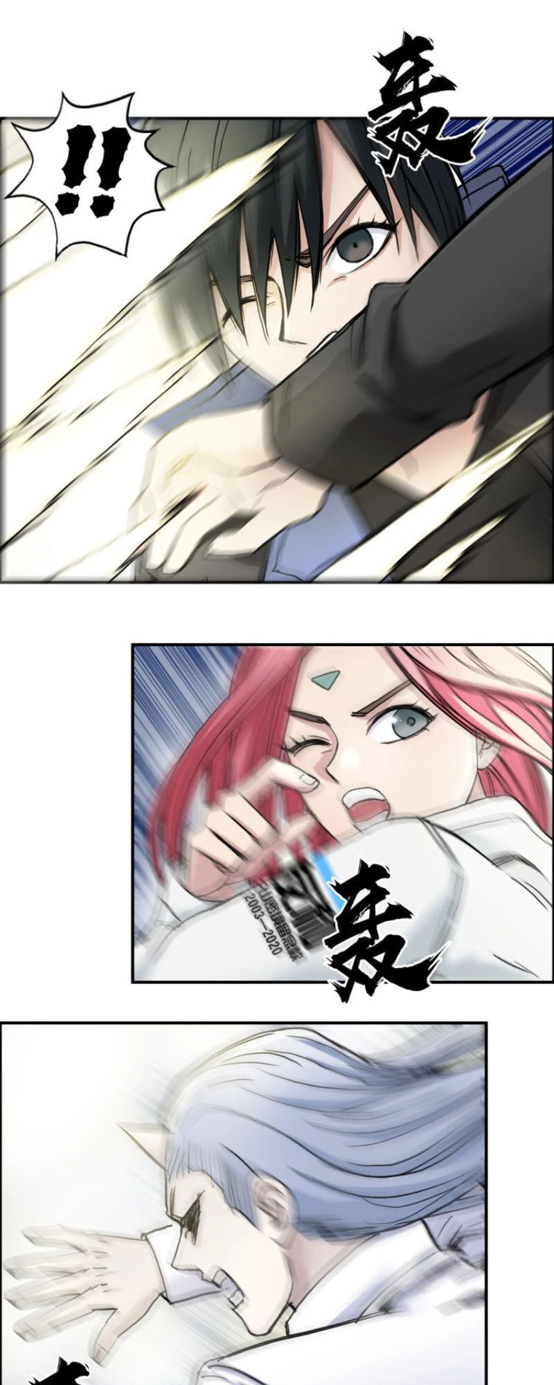 Siêu Năng Lập Phương Chapter 196 - Trang 2