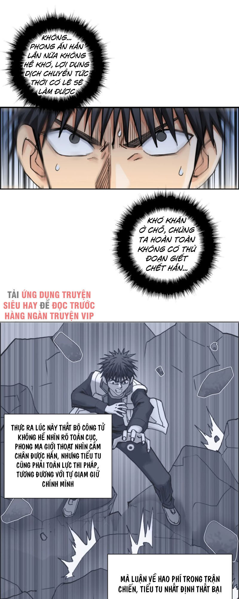 Siêu Năng Lập Phương Chapter 197 - Trang 2