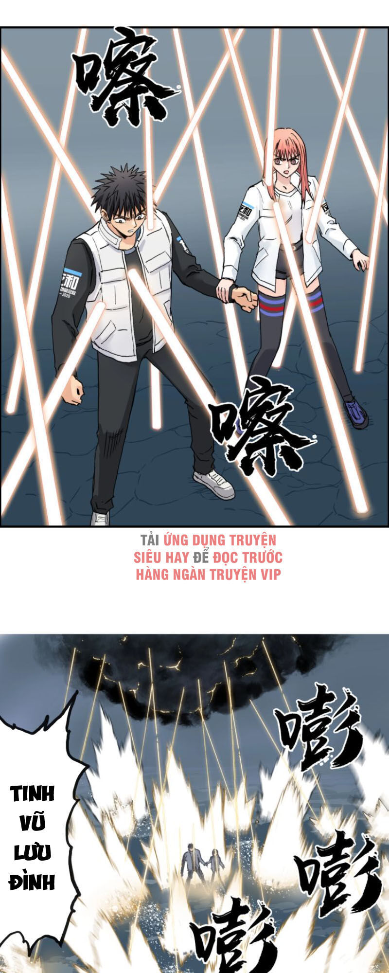 Siêu Năng Lập Phương Chapter 197 - Trang 2