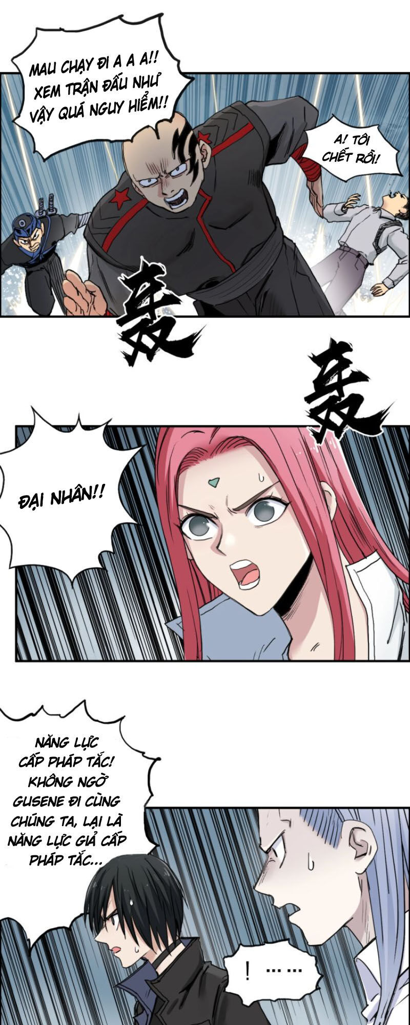 Siêu Năng Lập Phương Chapter 197 - Trang 2